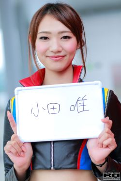 亘古大帝